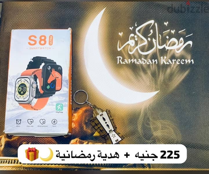 اكسسوارات منوعة عروض رمضان 7