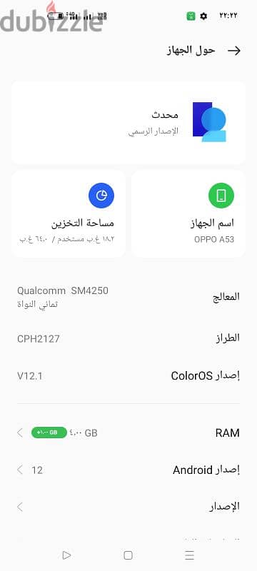 oppo a 52 ram 4 GB 64