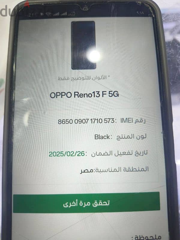 oppo reno 13f 5g 6