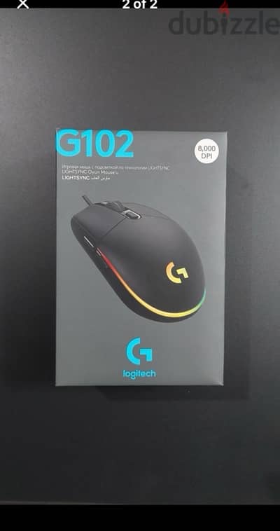 Mouse logitech g102