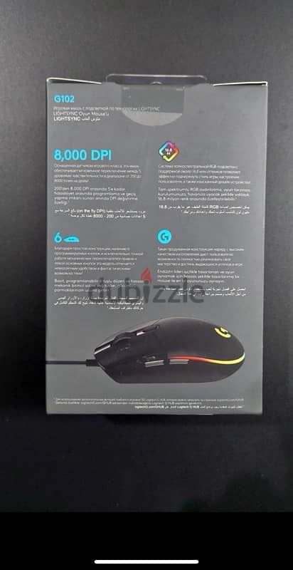 Mouse logitech g102 1