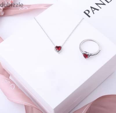 Pandora set