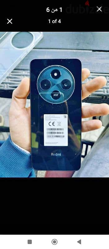 Redmi 14 C 0