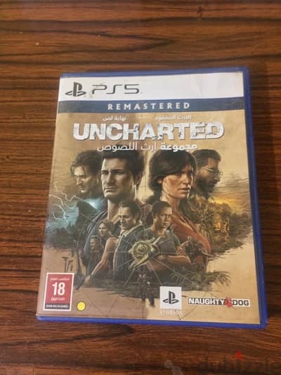 لعبه uncharted