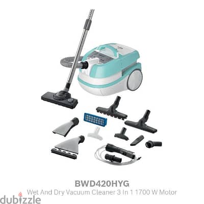 Bosch Series 4 Wet & Dry Vacuum 2000 wattمكنسة كهربائية بوش رطبة وجافة