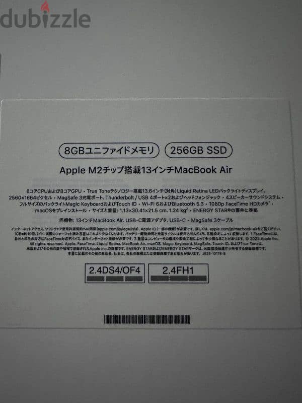 Macbook Air M2 2