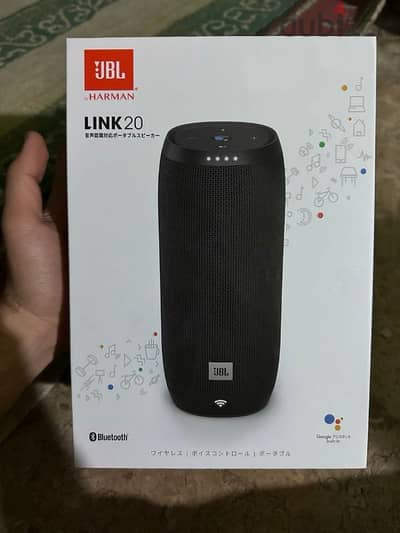 JBL Link 20