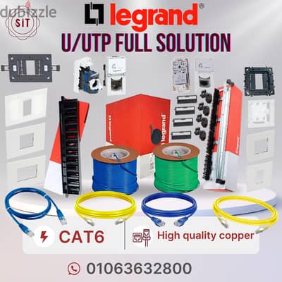 ليجراند Legrand CAT6