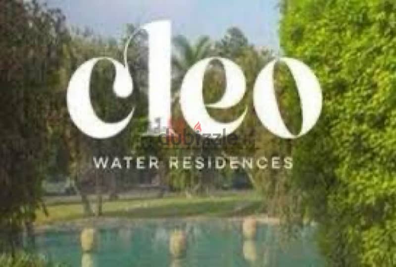 Palm Hills New Cairo - Cleo 130 sqm 0