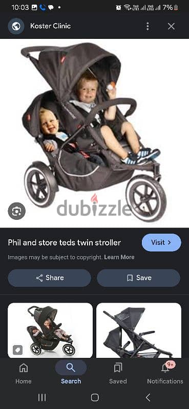 phil&teds stroller 1