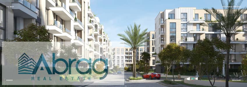 Opportunity at a special price, 5% down payment in the first offer, apartment for sale + garden, installments for 9 years, Zayed CIV WEST