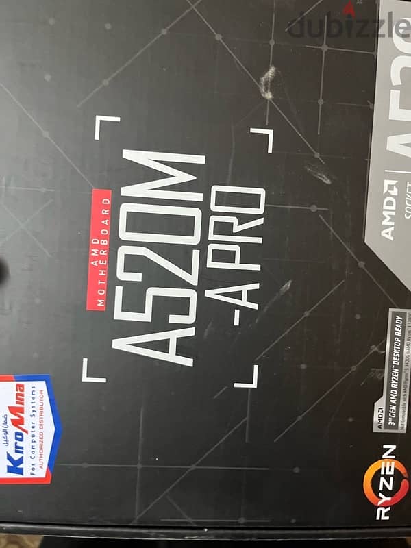 تجميعة فيها ryzen 4600g 2