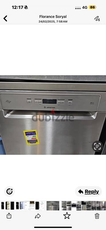 Ariston 14 persons dishwasher غسالة أطباق ١٤ فرد