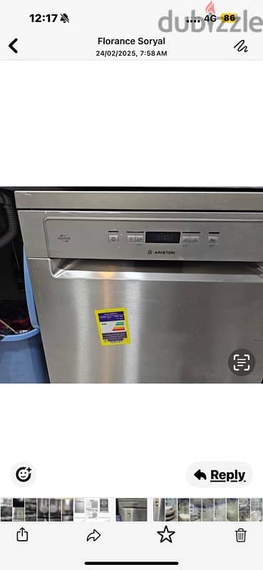 Ariston 14 persons dishwasher غسالة أطباق ١٤ فرد 4