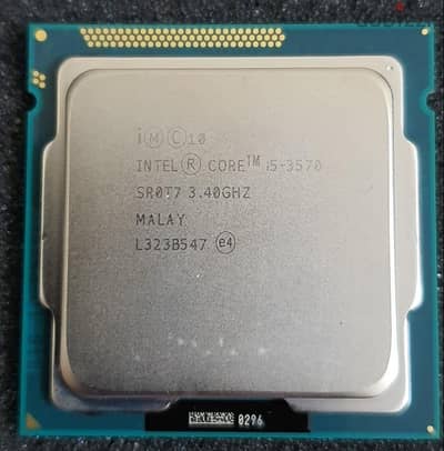 Intel Core i5-3570 | 4 Cores, 4 Threads | 3.4GHz (Turbo 3.8GHz) | LGA