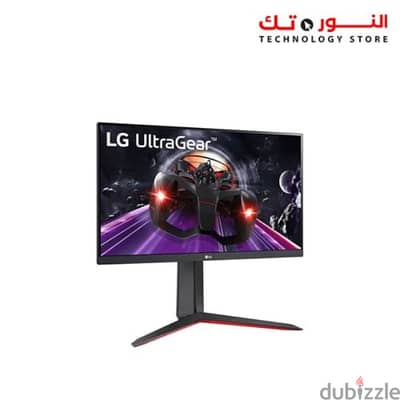 LG UltraGear