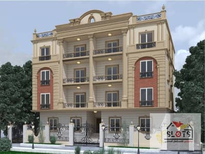 apartment for sale 182m in Andalous new cairo installment on 36 months