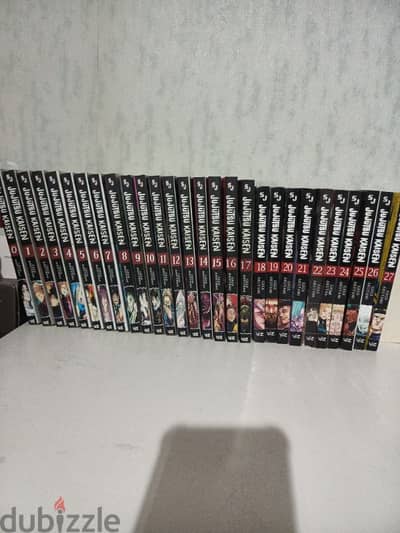 jujutsu kaisen volume 0 to 27