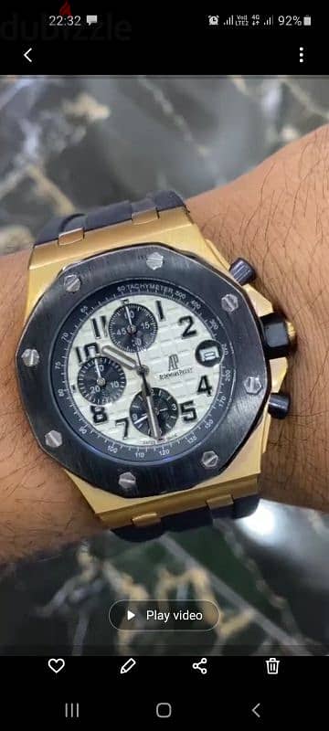 AP Mirrror Swiss watch Europe imported  call 0114224966 10