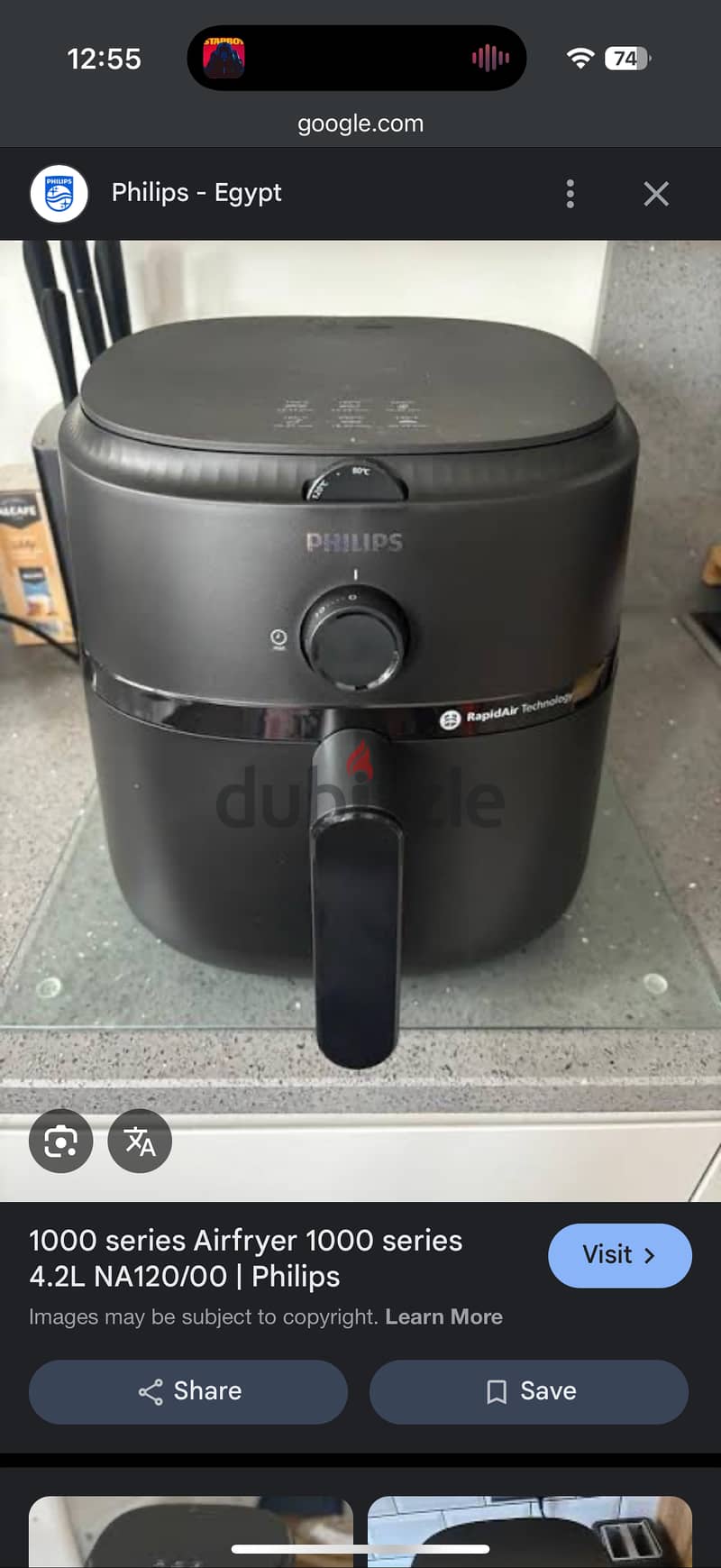 Philips 4.2L Airfryer ايرفراير فيليبس 1