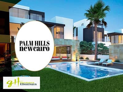 Stunning Standalone Villa for Sale in Palm Hills New Cairo – Ready to Move