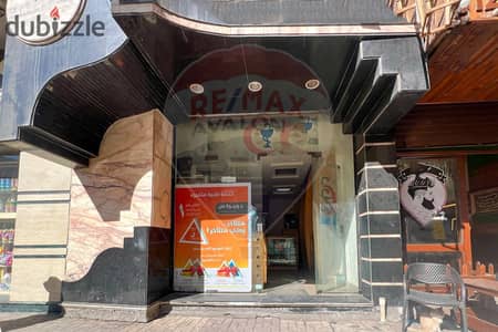 Pharmacy for sale 75 m Moharam Bek (Near to Faculty of Science)