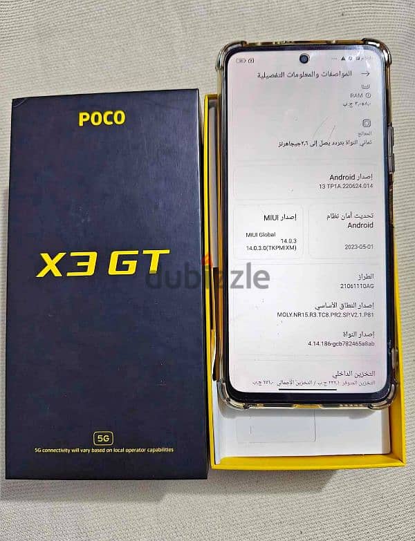 x3 gt للبيع او البدل 1