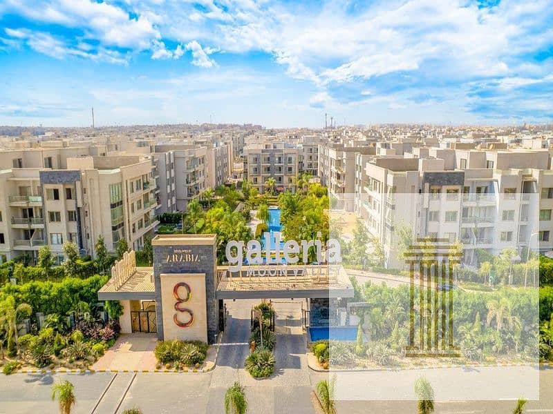 Now receive an apartment in Gold Square in installments over 10 years in the Galleria Compound 0