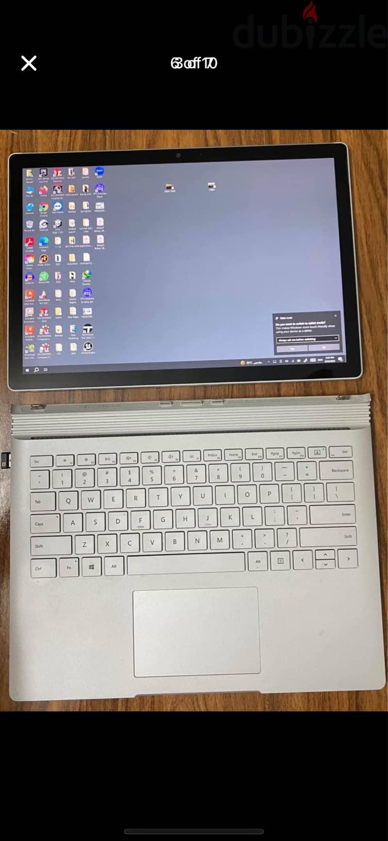 Microsoft surface book 2 0