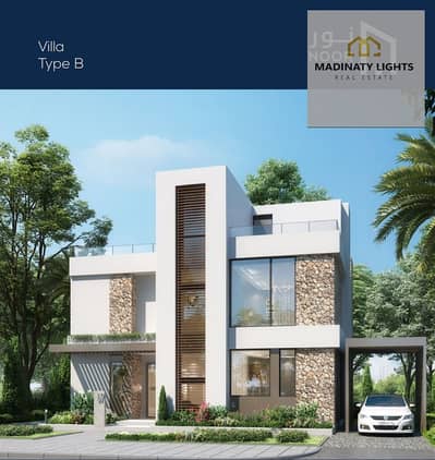 Villa for sale in Noor Stand Alone B on 14 years