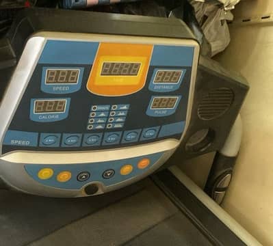 Treadmill In Excellent condition