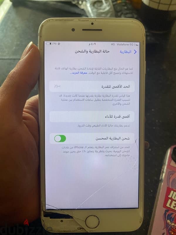 ايفون 8 plus 1