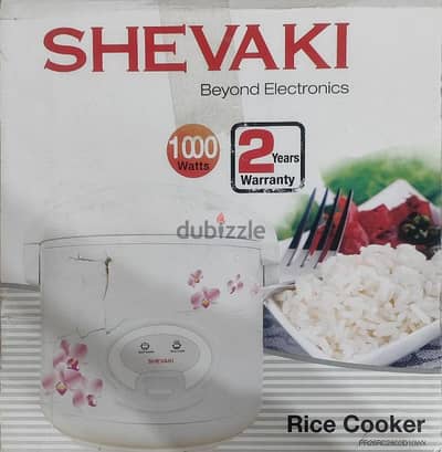 rice cooker SHEVAKI 1000WAT حلة رز