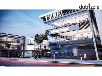 for rent office in Trivium Zayed - Central AC - prime location in Sheikh Zayed