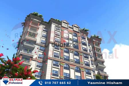 Your apartment at the lowest price for an area of ​​4 rooms in Sawary-Open view on the stree