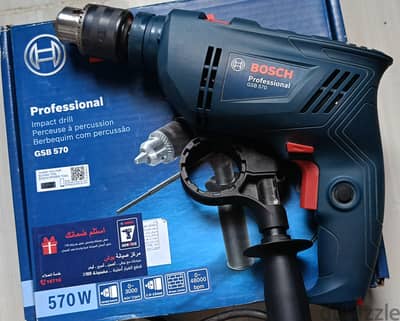 Bosch Professional GSB 570 شنيور بوش دقاق بروفشينال