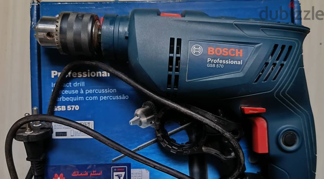 Bosch Professional GSB 570 شنيور بوش دقاق بروفشينال 4