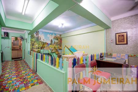 Furnished Nursery for Sale, 150 m² in ZizinIa