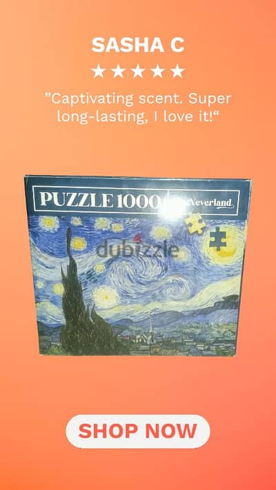 لغز/بازل/puzzle /لعبة/ألعاب