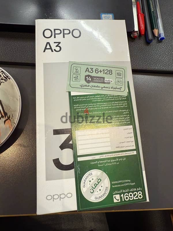 Mobile OPPO 1