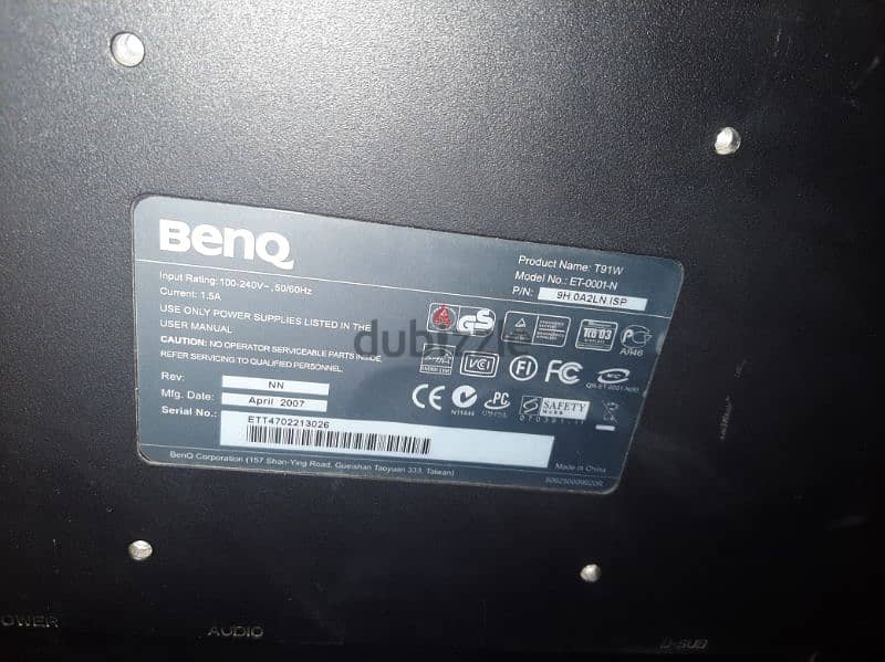 benq شاشة كمبيوتر 3