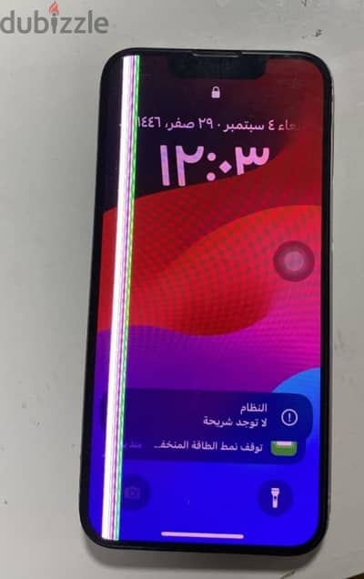 iphone 13 mini (used)