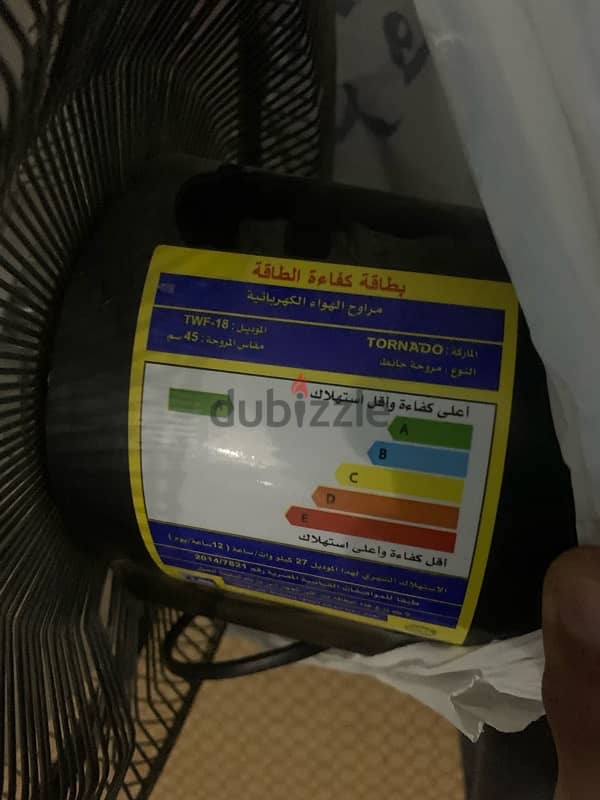 البيع داخل اسكندريه فقط مروحة حائط تورنيدو 18 بوصة 4 ريشة أسود TWF-18 3