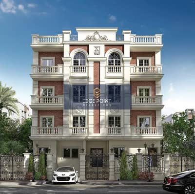 Apartment for sale 210 m, immediate delivery in Beit Al Watan, Fifth Settlement, 100 m to Al Ahly Club, 36-month installments