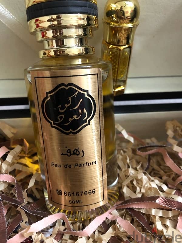 عطور عود 1