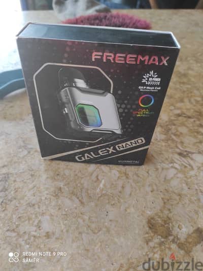 VIP GALEX NANO FREEMAX