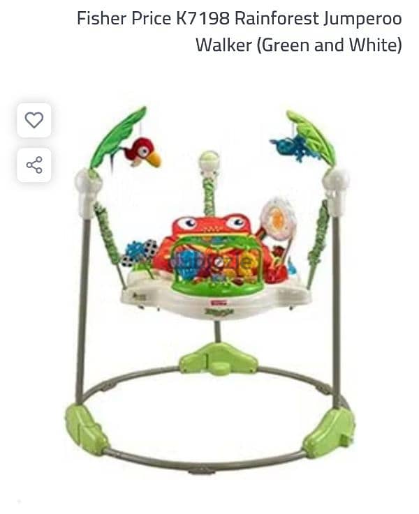 jumperoo نطاطة جامبيرو 3