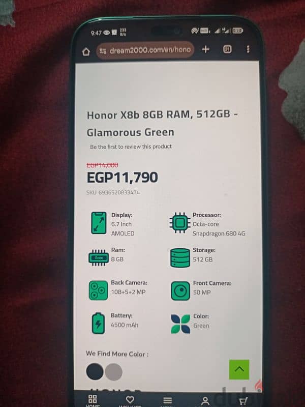 HONOR X8b-هونر X8b 7