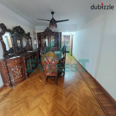 Apartment for sale 190 m - Canaklis Tram