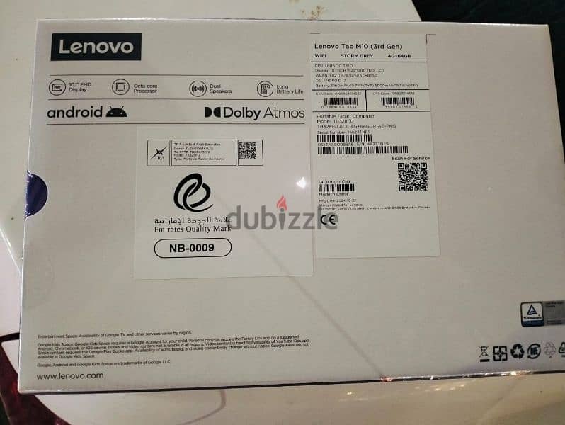 تابلت lenovo 1